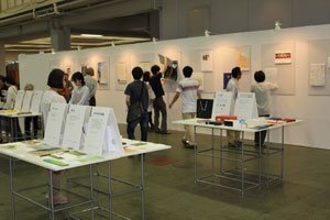 2011 KANAZAWA PAPERSHOWの様子