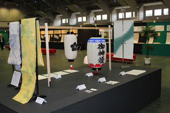 2011 KANAZAWA PAPERSHOWの様子