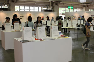 2012 KANAZAWA PAPERSHOWの様子