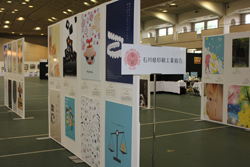 2019 KANAZAWA PAPERSHOWの様子